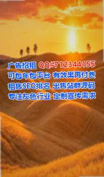 江阳代母商务咨询经营部